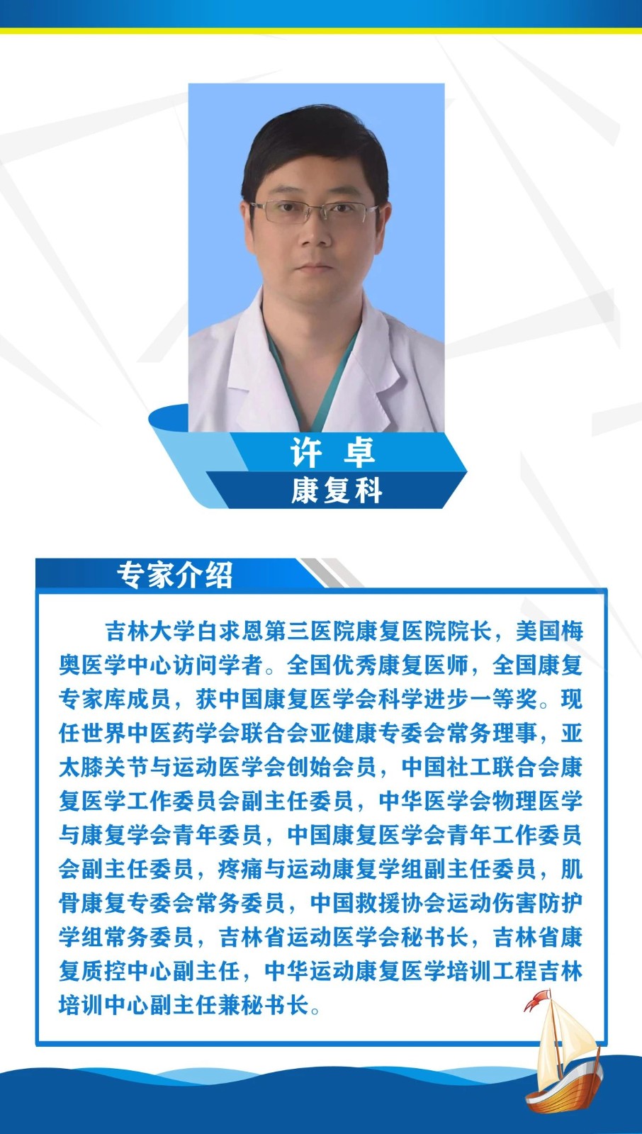 寰俊鍥劇墖_20240218104440.jpg 寰俊鍥劇墖_20240218104440.jpg