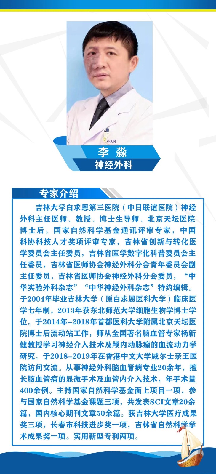 寰俊鍥劇墖_20240218104443.jpg 寰俊鍥劇墖_20240218104443.jpg