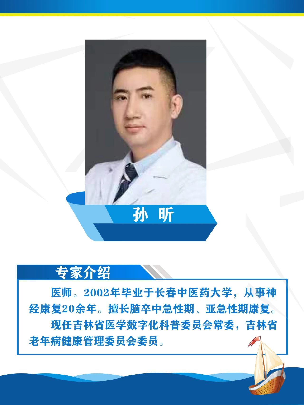 寰俊鍥劇墖_20240218104446.jpg 寰俊鍥劇墖_20240218104446.jpg