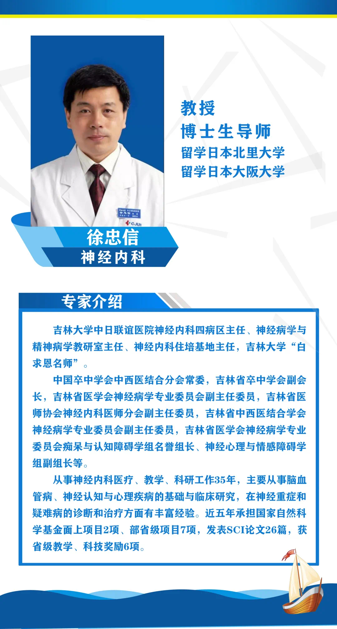 寰俊鍥劇墖_20240226082539.jpg 寰俊鍥劇墖_20240226082539.jpg