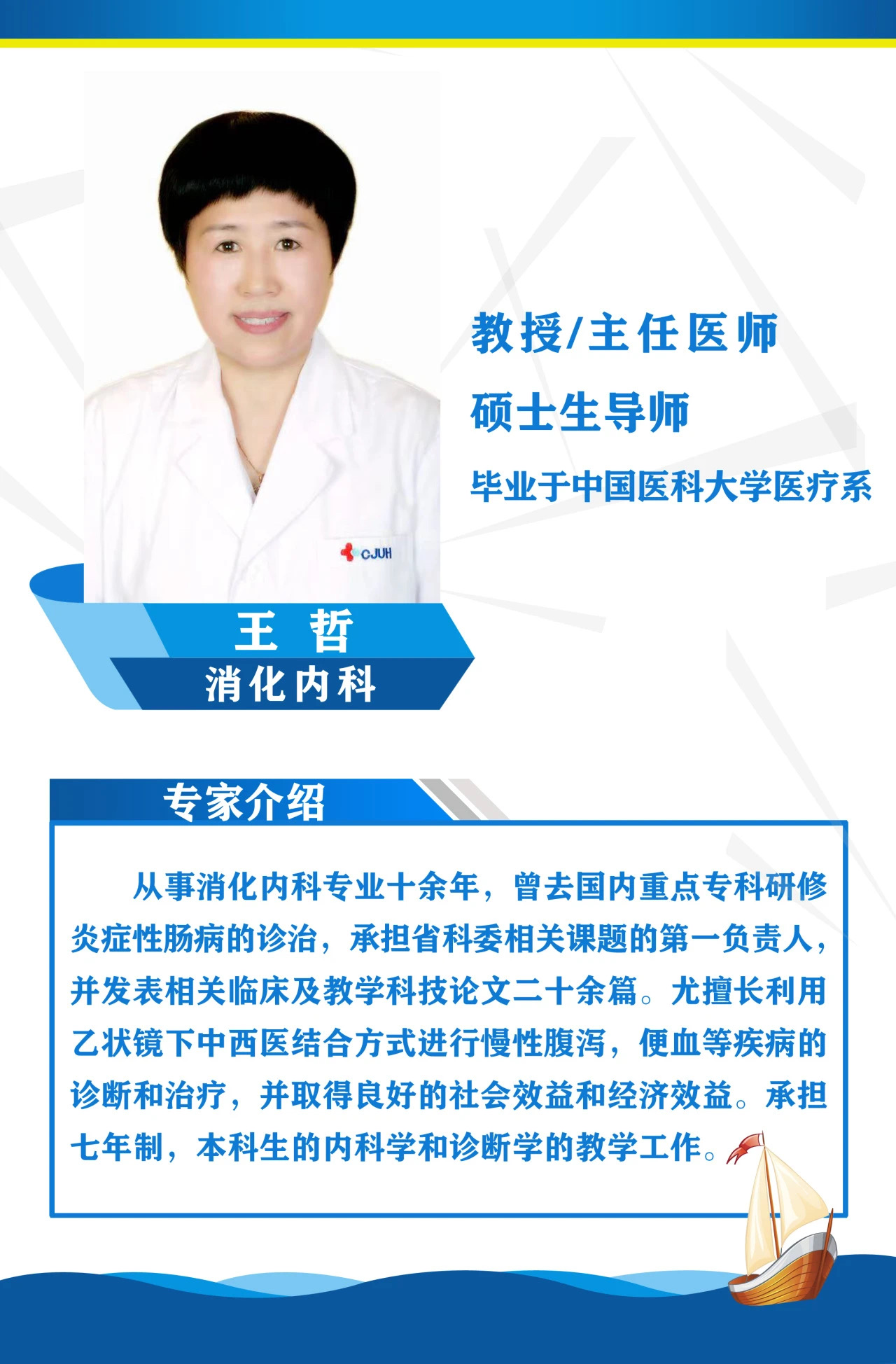 ca644036d91e2fe7462cc5dac663b85.jpg ca644036d91e2fe7462cc5dac663b85.jpg