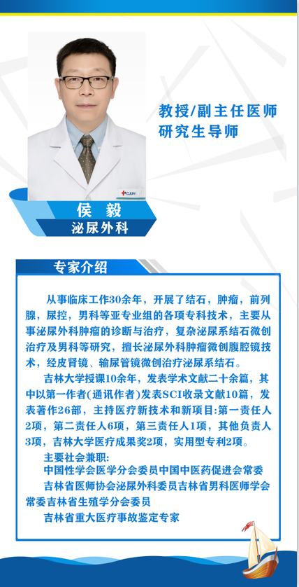 寰俊鍥劇墖_20240226110209.png 寰俊鍥劇墖_20240226110209.png
