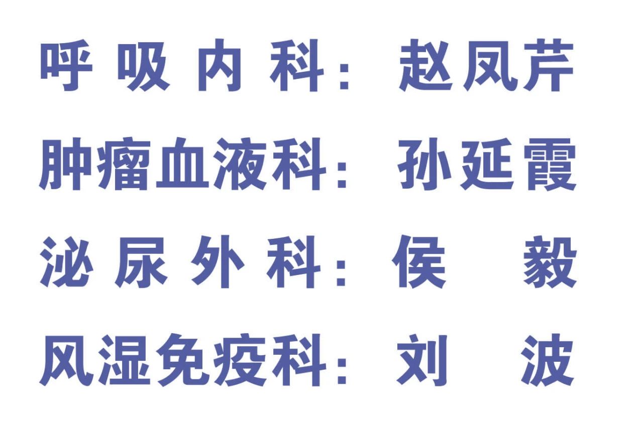 寰俊鍥劇墖_20240416081940.jpg 寰俊鍥劇墖_20240416081940.jpg