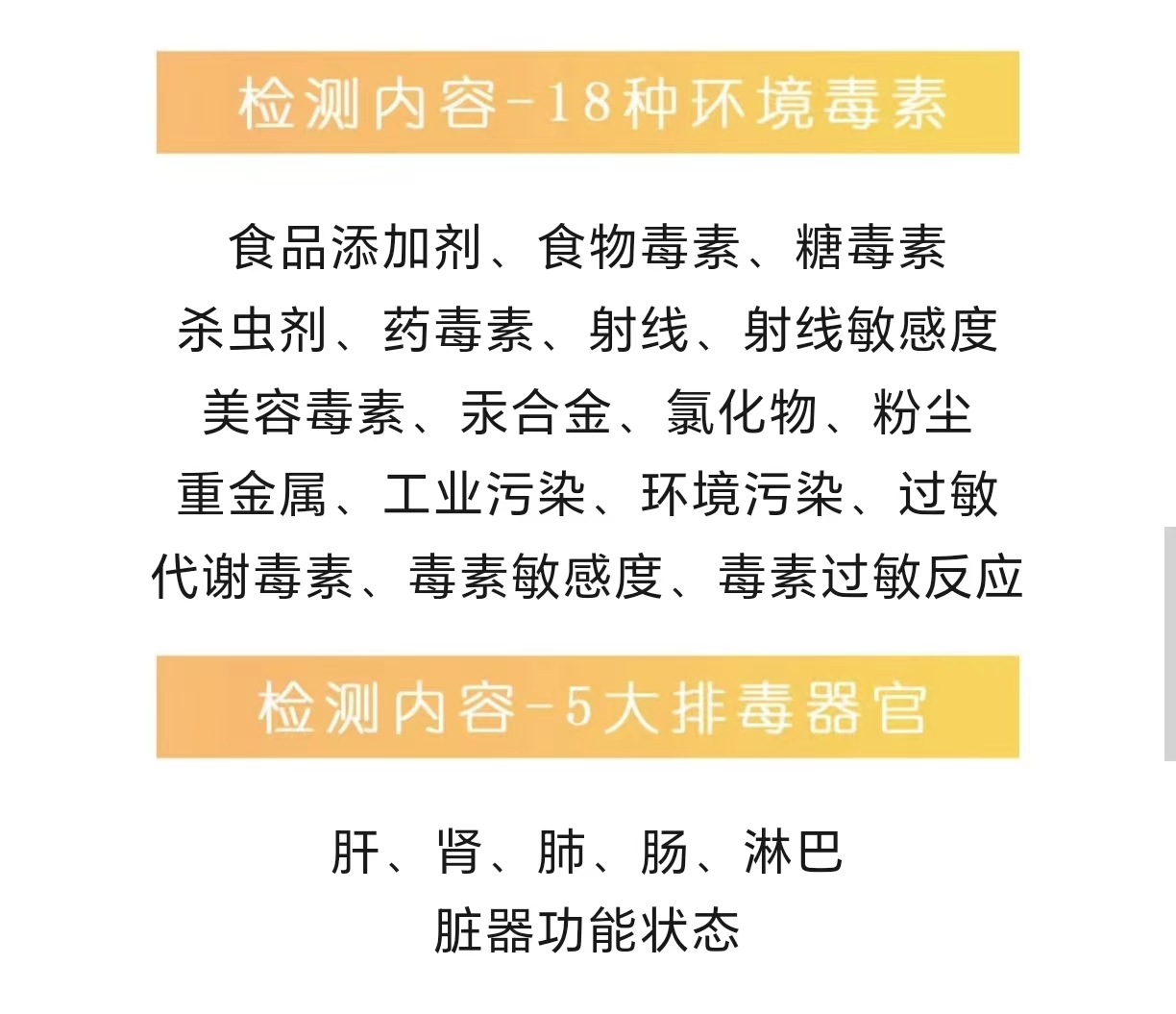 寰俊鍥劇墖_20240419083700.jpg 寰俊鍥劇墖_20240419083700.jpg