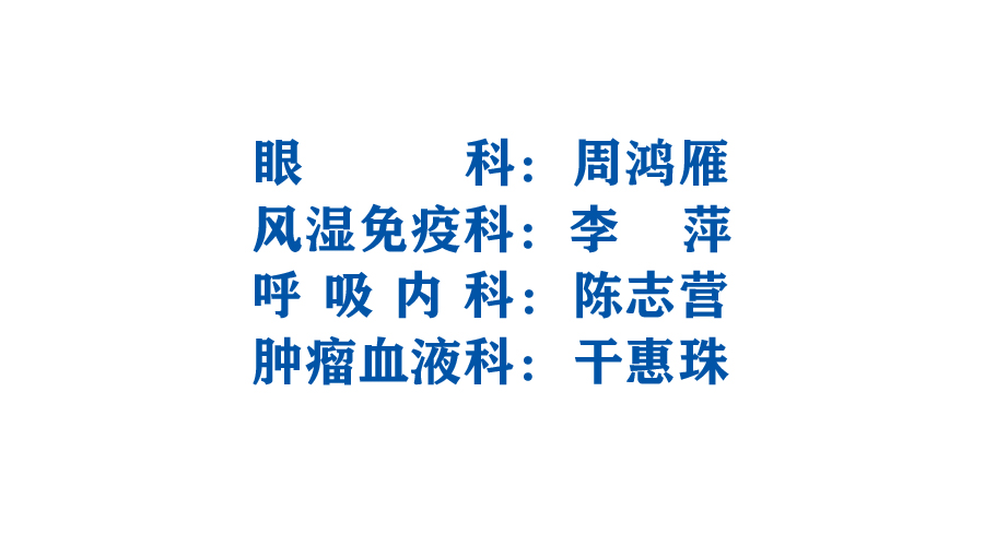 寰俊鍥劇墖_20240510092912.jpg 寰俊鍥劇墖_20240510092912.jpg
