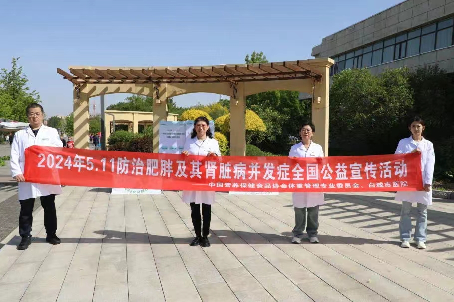 寰俊鍥劇墖_20240522151010.jpg 寰俊鍥劇墖_20240522151010.jpg