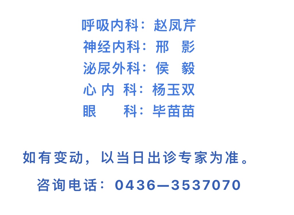 5fc430840293e594aafe2323019742c.jpg 5fc430840293e594aafe2323019742c.jpg
