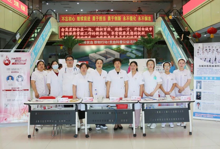 寰俊鍥劇墖_20240817095710.jpg 寰俊鍥劇墖_20240817095710.jpg