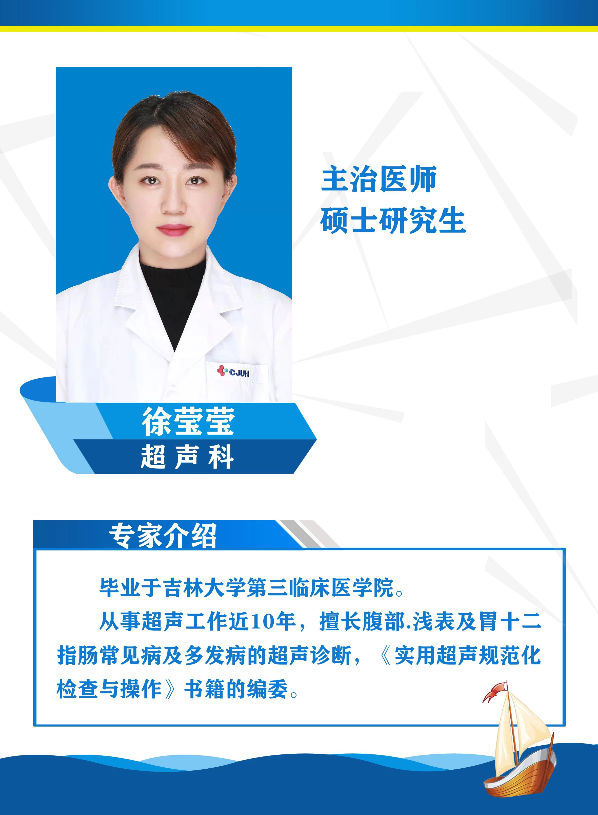 寰俊鍥劇墖_20240822154854.jpg 寰俊鍥劇墖_20240822154854.jpg