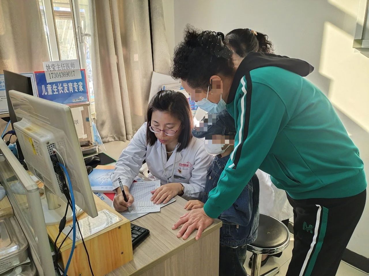 寰俊鍥劇墖_20240929142057.jpg 寰俊鍥劇墖_20240929142057.jpg