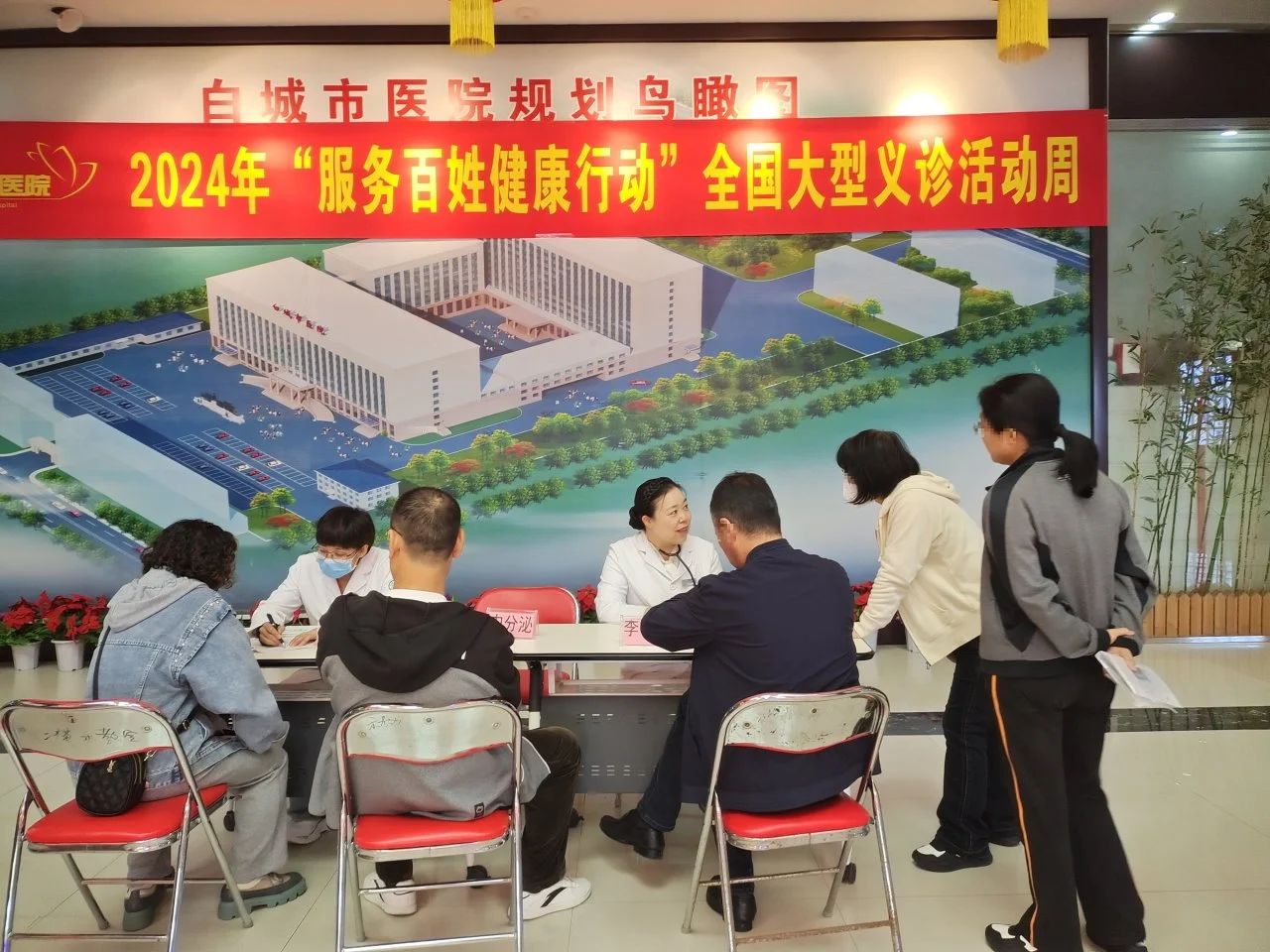 寰俊鍥劇墖_20240929142103.jpg 寰俊鍥劇墖_20240929142103.jpg