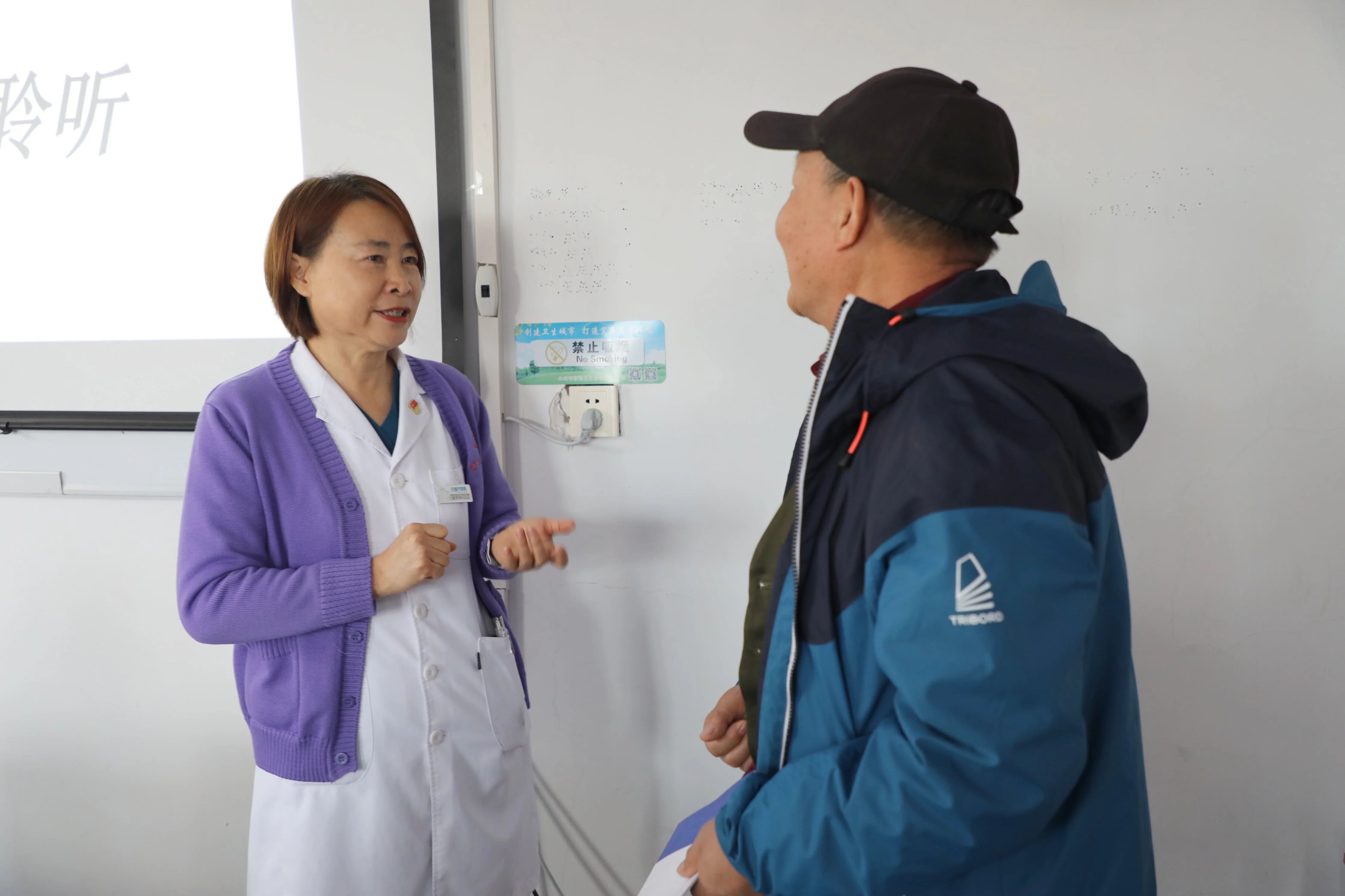 寰俊鍥劇墖_20241029154659.jpg 寰俊鍥劇墖_20241029154659.jpg