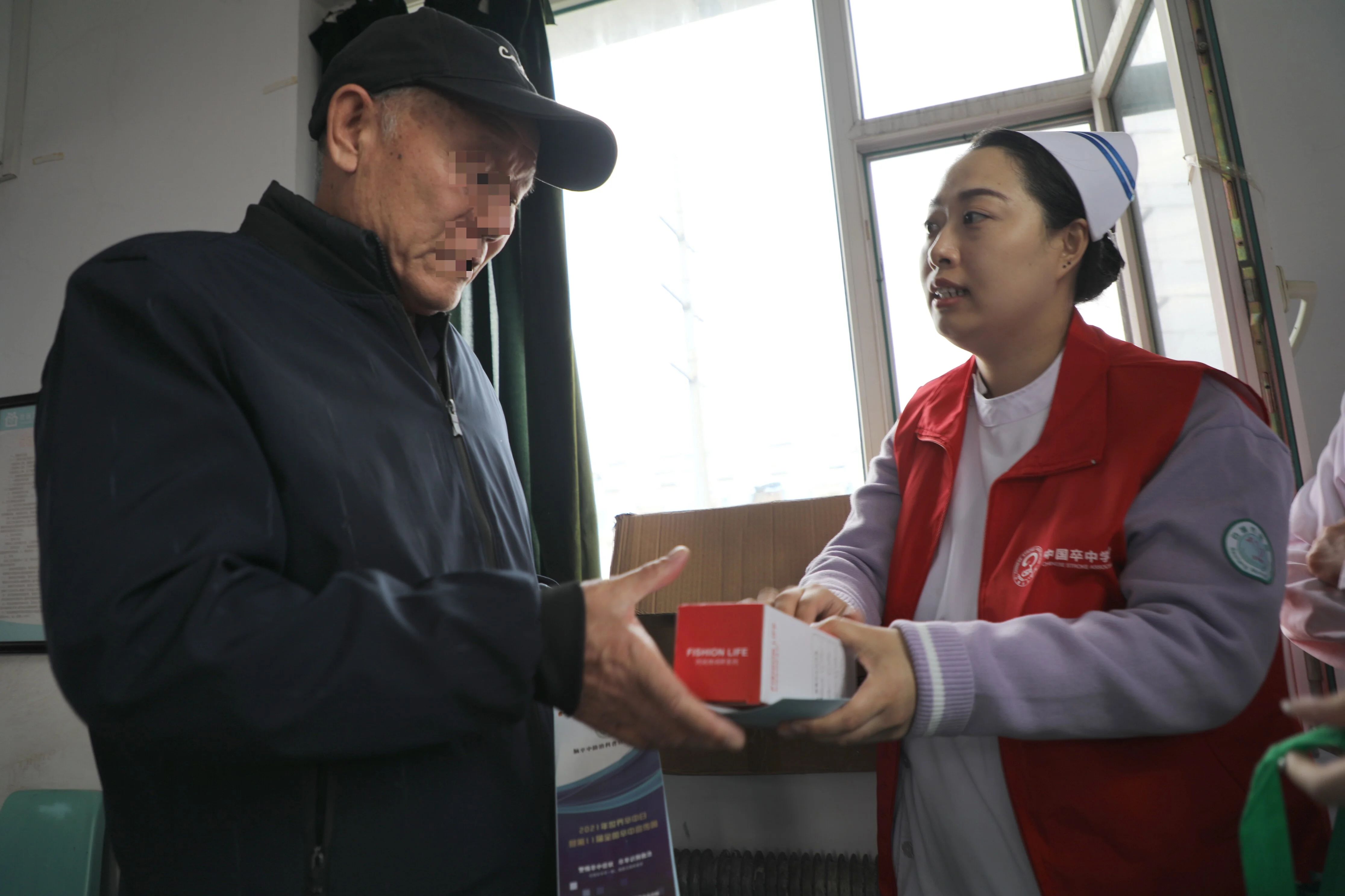 寰俊鍥劇墖_20241029154646.jpg 寰俊鍥劇墖_20241029154646.jpg