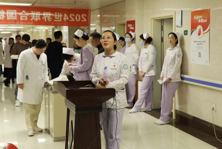 寰俊鍥劇墖_20241121141646.jpg 寰俊鍥劇墖_20241121141646.jpg