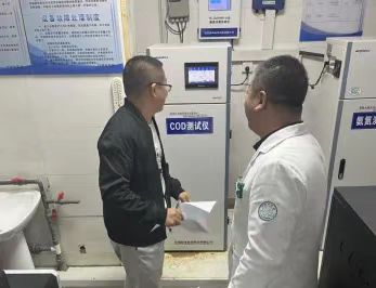 寰俊鍥劇墖_20241127144109.jpg 寰俊鍥劇墖_20241127144109.jpg