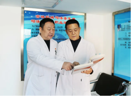 微錕斤拷圖片_20250115143555.png 微錕斤拷圖片_20250115143555.png