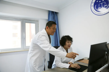 微錕斤拷圖片_20250115143613.png 微錕斤拷圖片_20250115143613.png