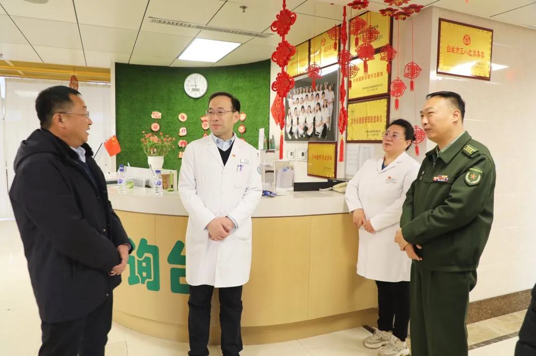 微錕斤拷圖片_20250208143758.png 微錕斤拷圖片_20250208143758.png