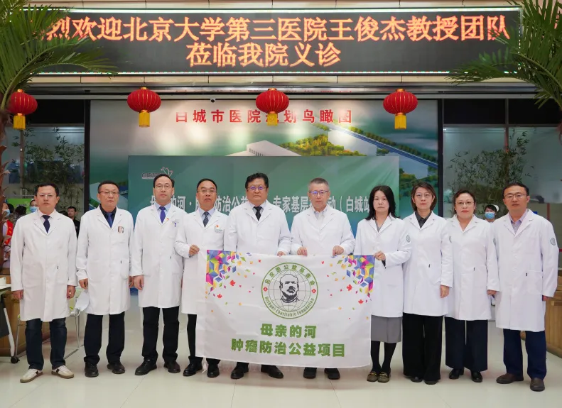 微錕斤拷圖片_20250407152502.png 微錕斤拷圖片_20250407152502.png