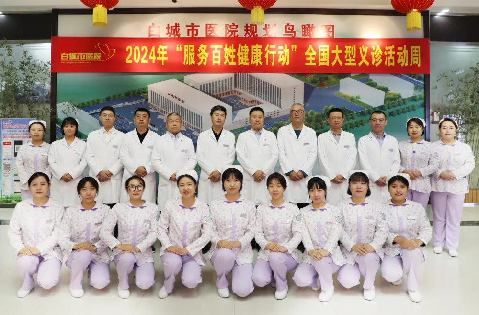 寰俊鍥劇墖_20250423145008.png 寰俊鍥劇墖_20250423145008.png