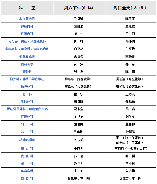 130e94aefb653c579925dc632a0cf024.png 130e94aefb653c579925dc632a0cf024.png